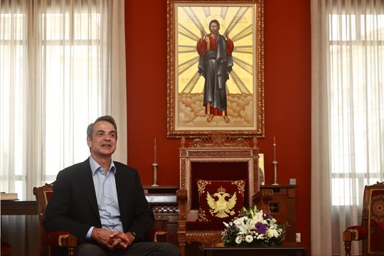 kyriakos